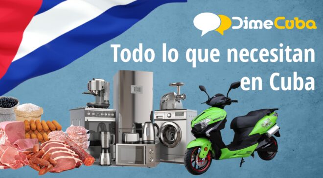 banner-envios-a-cuba-dimecuba